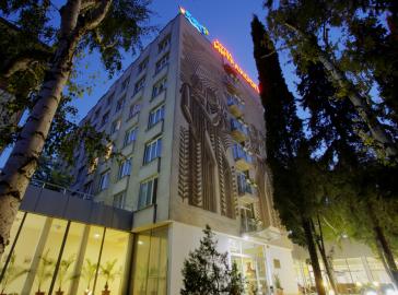 Intelcoop Hotel, Plovdiv